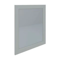 RAK Ceramics Washington 600mm Flat Mirror In Greige (W585 X H650mm) - RAKWMR60505