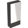 Geberit Selnova Square Mirror Cabinet 418mm - Lava - 501.412.JK.1 -Luxe Bathrooms 501412jk1 1
