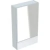 Geberit Selnova Square Mirror Cabinet 493mm - White - 500.157.01.1 -Luxe Bathrooms 5 0 500157011
