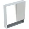 Geberit Selnova Square 2 Doors Mirror Cabinet 788mm - White - 501.268.00.1 2 Geberit Selnova Square 2 Doors Mirror Cabinet 788mm - White - 501.268.00.1 -Luxe Bathrooms 5 0 501268001