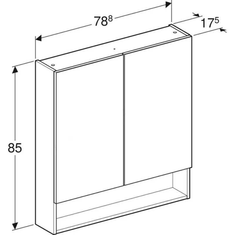 Geberit Selnova Square 2 Doors Mirror Cabinet 788mm - White - 501.268.00.1 3 Geberit Selnova Square 2 Doors Mirror Cabinet 788mm - White - 501.268.00.1 - Image 2
