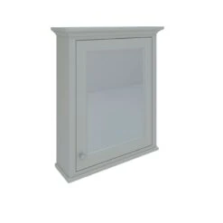RAK Ceramics Washington 600mm Mirror Cabinet In Greige (W650 X H750mm) - RAKWMC60505